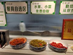 -紫光园北京小吃(昌平鼓楼西街店)
