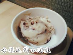 冰淇淋-割烹旭日本料理(龙湖狮山天街店)