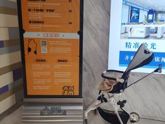 -北京华联购物中心(同成街店)