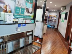 -瑞派动物医院·绝育·犬猫全科·预防医学(光景江南中店)