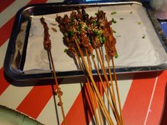 -酒城烤事(玉带龙庭店)