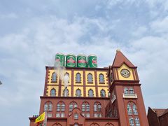 -青岛啤酒博物馆