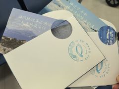 -魚當家