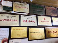 -好成财牛排馆(涂门街总店)