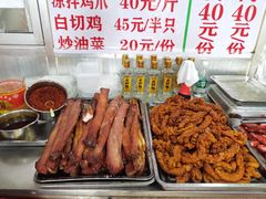 -谭老太正宗柳州螺狮粉(家和花园店)