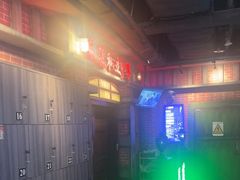 -长藤鬼校(东门店)