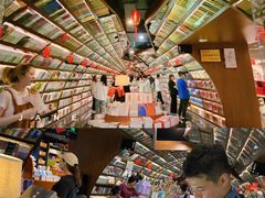 -钟书阁(珍园店)