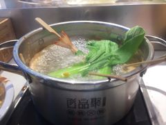 -百品聚旋转火锅(号外店)