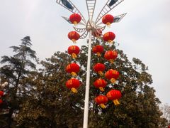 -解放人民公园