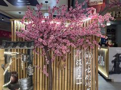 -半步颠川湘·融合菜(商品街店)