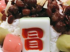 -冒椒火辣(奎星楼街店)