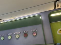 -椰小鸡·琼州糟粕醋·火锅(美兰缤纷城店)