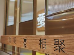 -周渝食惦酸菜鱼(青浦店)