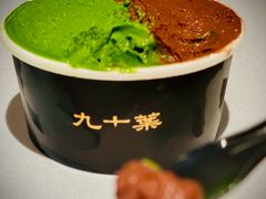 -天津万象城