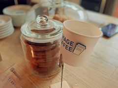 -VOYAGE COFFEE(北锣鼓巷店)