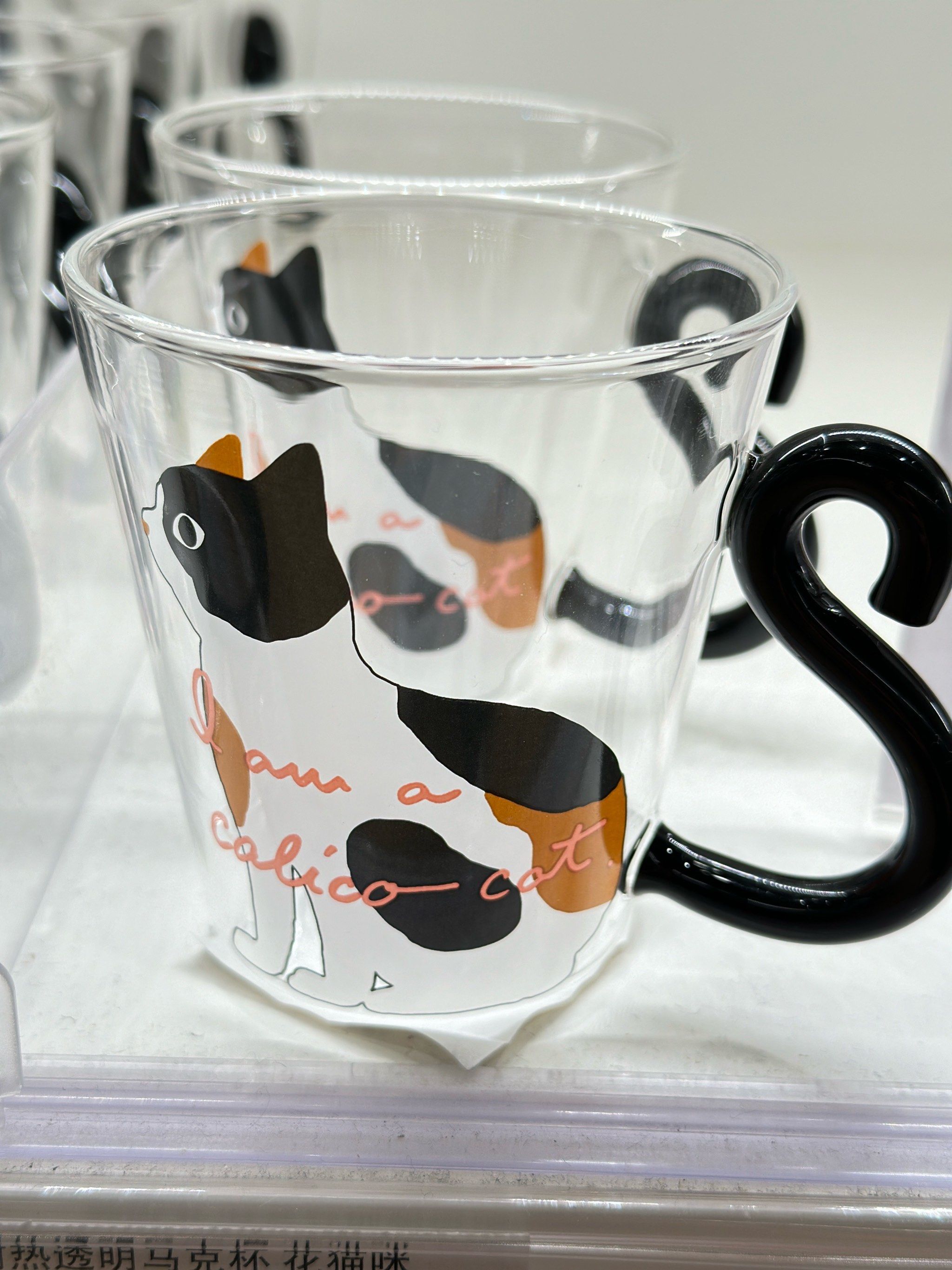 杯子美貌大赏～～花猫马克杯
