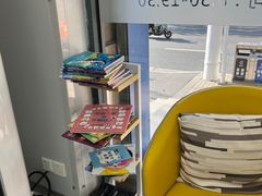 -新达口腔(华东理工大学店)