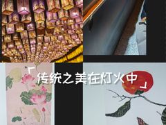 -青龙湖公园