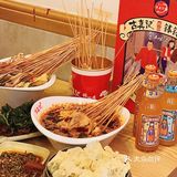 来乐山吃的第一家钵钵鸡 吃后就锁定🔒