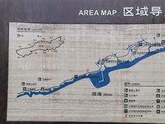 -大理洱海