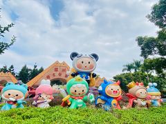 -深圳野生动物园