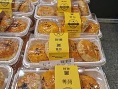 -美喆西饼(广州南站店)
