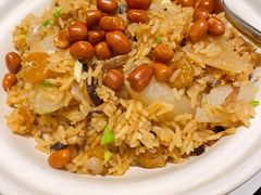 闽和南白萝卜饭-闽和南(深圳万象城店)