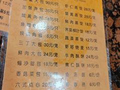 -洪祥大酒店(大庆东路店)