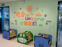 -杭州萧山国际机场