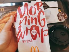 -麦当劳(黎溪广乐高速服务区)