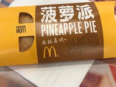 -麦当劳(城西银泰店)