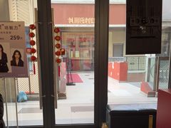 -方快PLUS照相馆(青浦万达茂店)