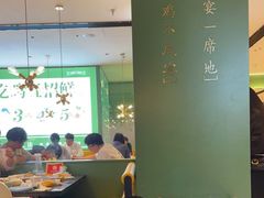 大堂-一席地·本地鸡窝·杭帮鸡火锅(萧山银隆百货店)