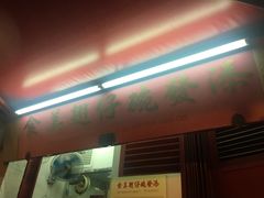 -添發碗仔翅美食