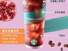 -星巴克(合肥包河万达广场店)