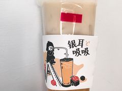 -炖物24章·顺时轻养茶(黄龙店)