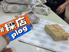 -芦庄子桂顺斋(和平路总店)