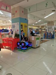 -孩子王(郑州恵济万达店)