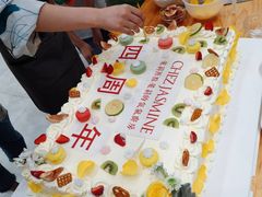 -CHEZ JASMINE 茉莉的氧气厨房