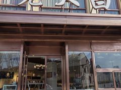 -老大昌(淮海中路店)