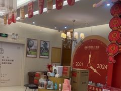 -佛山中大口腔医院·市二级口腔专科医院