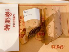 -特派卷·老北京烤鸭卷(合生汇购物中心店)