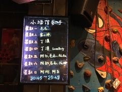 -苏州桃花坞国际青年旅舍