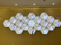 -圣嘉新医疗美容医院