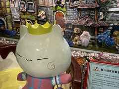 -猫小院猫主题餐厅(三里屯店)