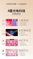 点击看大图 -AFIONA妍丽