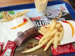 -汉堡王(北京三里屯购物中心)