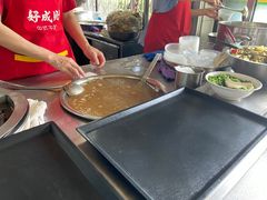 -好成财牛排馆(涂门街总店)