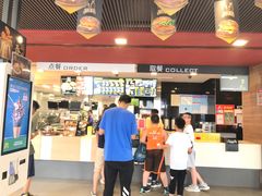 -麦当劳(新新大道岗丰店)