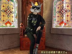 -逃脱反斗城沉浸剧情密室(北京路店)